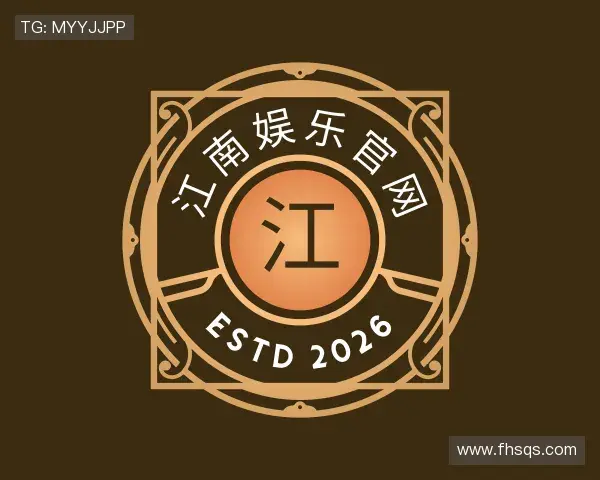认识江南娱乐官网官网